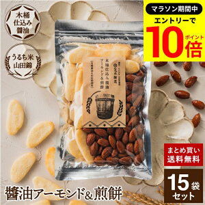 yGg[P10{z_r[Ń~jݖGET^؉dݏݖ ݖ A[h& Zbg 1×15 (105g×15 1575g)  v15 傤 ׂ َq Ðh 傤A[h ĉ