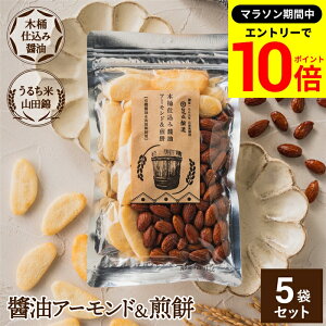 yGg[P10{z_r[eŃ~jݖGET^؉dݏݖ ݖA[h& Zbg 1×5 (105g×5 525g) v5 ׂ َq Ðh 傤 A[h ĉ ~bNX ibc 