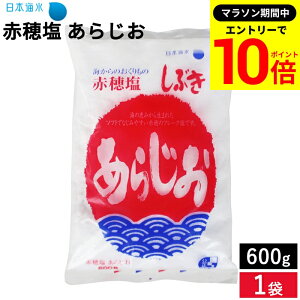 yGg[P10{z_}\^y΂₭nzԕ䉖 炶 600g Ԃ 炶 ԕY100gp Y VR ԕ̉ e  ԕ̓V V R ɂ ~