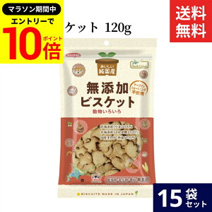 yGg[P10{z_r[eŃ~jݖGET^m[XJ[Y Y rXPbg 120g × 15 Zbg  Y Y