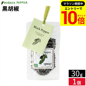 yGg[P10{z_r[Ń~jݖGET^yJ_R̎Д_ŐYzō N^ybp[ Ӟ 30g Ӟ z[ ubNybp[ 傤 Ӟ ybp[ qcybp