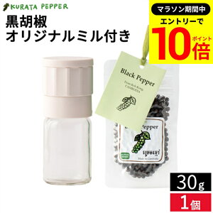 yGg[P10{z_r[Ń~jݖGET^yJ_R̎Д_ŐYzō N^ybp[ Ӟ 30g IWi~t Ӟ z[ ubN ybp[ 傤 Ӟ