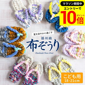 yGg[P10{z_r[eŃ~jݖGET^yEɂЂƂ̎zzqp ΂̎茒Nz 􂦂 LbY @ { Y   ėp q ǂ 