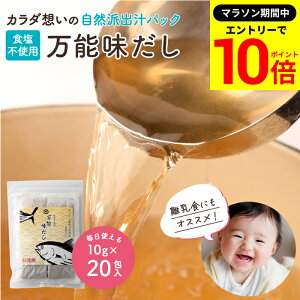 yGg[P10{z_r[eŃ~jݖGET^SY Y \ 10g×20  pbN Ԃ p  H YpbN  Y ̑f a  