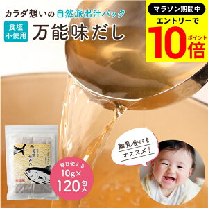 yGg[P10{z_}\^SY Y \ 10g×120   pbN Ԃ  H Y Hsgp  a    o` pbN 