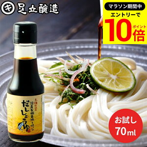 yGg[P10{z_}\^YL@ݖg ݖ 100ml   傤 ݖ 傤 Y wY   Y ۑ哤 