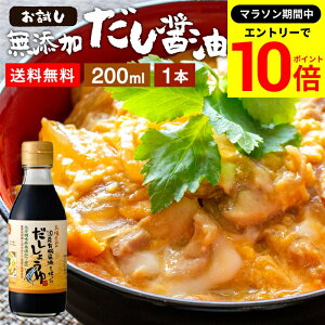 yGg[P10{z_}\^YL@ݖg ݖ  200ml   傤 ؉ ݖ 傤 Y wY o`  