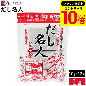 yGg[P10{z_r[eŃ~jݖGET^ŔZȊÂ݂̏o` Xc liԓj10g×12 w Y {i  pbN o` ̑f 