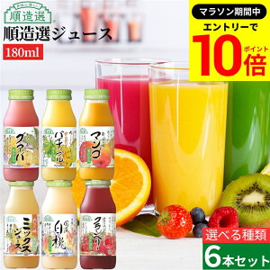 yGg[P10{z_r[eŃ~jݖGET^yIׂ6{Zbgz I Y W[X gIׂ ݔ׃Zbg  180ml Y }S O@o ~bNX Nx[ p