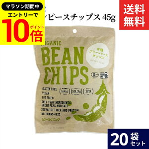 yGg[P10{z_r[eŃ~jݖGET^ނ L@O[s[X`bvX 45g × 20 Zbg  \[ Y L@ L@JAS I[KjbN L@ O[s[X L@