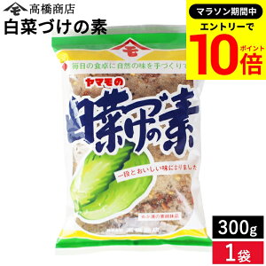 yGg[P10{z_r[eŃ~jݖGET^}̔ؒЂ̑f300g ȒPЕÂ  