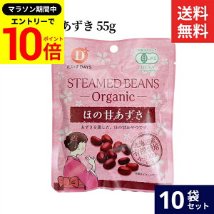 yGg[P10{z_r[eŃ~jݖGET^fCY L@ق̊Â 55g × 10 Zbg  L@  L@JAS DAYS