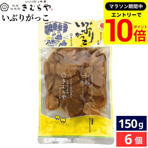 yGg[P10{z_r[eŃ~jݖGET^Y삫ނ Ԃ肪 150g × 6 Zbg  Ђ  ؊ 卪   ނ HcЕ