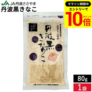 yGg[P10{z_}\^y[։\z ō OgȂ 80g 1 Ȃ ȕ YȂ Yȕ Og O 哤  哤   XC[c wV