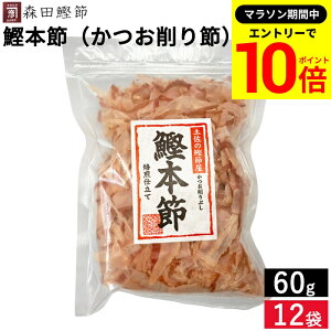 yGg[P10{z_}\^Xc {߁i߁j60g × 12 Zbg    Ԃ Y JcI  o`   {ߍ {  