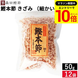 yGg[P10{z_}\^Xc { ݁iׂ^Cvj50g × 12 Zbg   Ԃ Y JcI  o`   {ߍ {  