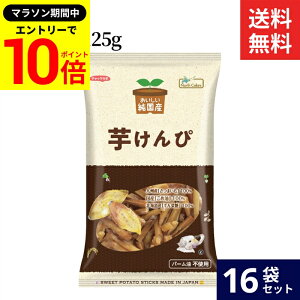 yGg[P10{z_r[eŃ~jݖGET^m[XJ[Y Y  125g × 16 Zbg      J[  Y Y Ė