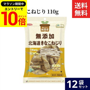 yGg[P10{z_r[eŃ~jݖGET^m[XJ[Y Y kCȂ˂ 110g × 12 Zbg  Hi Y kC wsgp Ȃَq