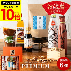 yGg[P10{z_r[eŃ~jݖGET^Ε Mtg  ̂  Zbg (O݂͂ \ 璹| ݖ X S6_) ݂ lߍ킹 Y j