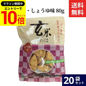 yGg[P10{z_r[eŃ~jݖGET^Ag Ă̂́E傤䖡 80g × 20 Zbg  Y L@   ׂ Y