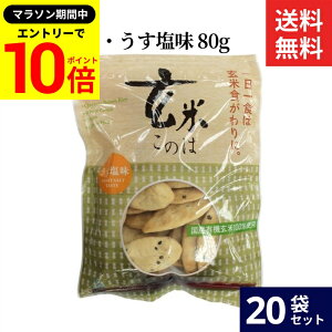 yGg[P10{z_r[eŃ~jݖGET^Ag Ă̂́E 80g × 20 Zbg  Y L@  100 Y