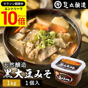 yGg[P10{z_r[eŃ~jݖGET^哤̃RNƊÂ܂Ƃ킢 o 哤݂ 1kg Jbv  X Ă݂ 哤 X Y Og 