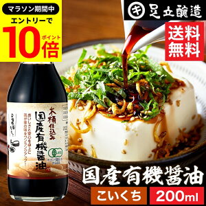 yGg[P10{z_r[eŃ~jݖGET^󏭂Ȗ؉d L@JASF YL@ݖ Z 200ml   Zݖ  ؉ ݖ 傤 Y L@ _ I