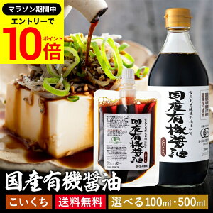 yGg[P10{z_r[eŃ~jݖGET^󏭂Ȗ؉d L@JASF YL@ݖ Zݖ 100ml 500ml   Yݖ  ݖ 傤 Y L@ _ 