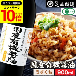 yGg[P10{z_r[eŃ~jݖGET^󏭂Ȗ؉d L@JASF YL@ݖ W 900ml    ؉ ݖ 傤 Y L@ _ I[KjbN W