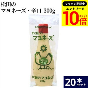 yGg[P10{z_r[eŃ~jݖGET^c̃}l[Y h 300g × 20{ Zbg  SY