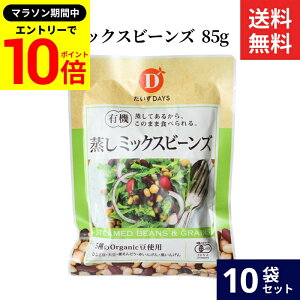 yGg[P10{z_r[eŃ~jݖGET^fCY L@~bNXr[Y 85g × 10 Zbg  L@ L@JAS DAYS Ђ悱 哤 ǂ Ԃ񂰂 