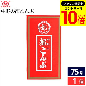 yGg[P10{z_r[eŃ~jݖGET^앨Y s 75gi15g×5j× 1 َq َq z |  ܂  ʉَq |z  Y