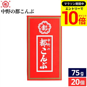 yGg[P10{z_r[eŃ~jݖGET^앨Y s 75gi15g×5j × 10 Zbg  َq َq z |  ܂  ʉَq |z  Y