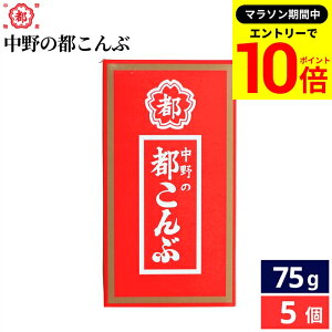 yGg[P10{z_r[eŃ~jݖGET^앨Y s 75gi15g×5j × 5 Zbg  َq َq z |  ܂  ʉَq |z  Y