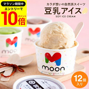 yGg[P10{z_r[eŃ~jݖGET^Ε MtgqXr ̂ɊACX moon  R{ ACX 12 ACX XC[c [ lߍ킹 