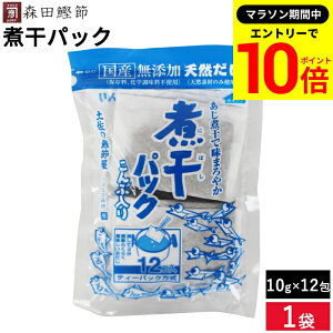 yGg[P10{z_r[eŃ~jݖGET^Xc Y ϊ pbNiԓj10g×12 Y w Y  o` eB[pbN 킹 ̑f 킵ϊ