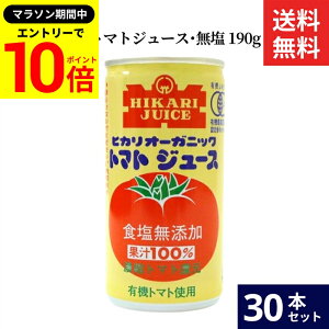 yGg[P10{z_r[eŃ~jݖGET^qJ I[KjbNg}gW[XE 190g × 30{ Zbg  Hi Y L@ g}g L@JAS I[KjbN Hsgp