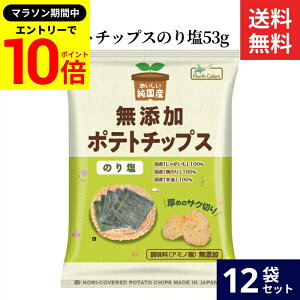 yGg[P10{z_r[Ń~jݖGET^m[XJ[Y Y|eg`bvX ̂艖 53g × 12 Zbg  ۑEFEsgp YĖ100gp Y Y k