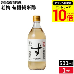 yGg[P10{z_r[eŃ~jݖGET^L@Đ| V~ 500ml ͌| Y I[KjbN L@JAS Òuy Y L@͔| rlK[ Đ|