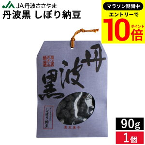 yGg[P10{z_r[eŃ~jݖGET^ÂЂ JAOg Og ڂ[ 90g Y Y َq 哤  iÔ[ 嗱 َq  aَq OgR 