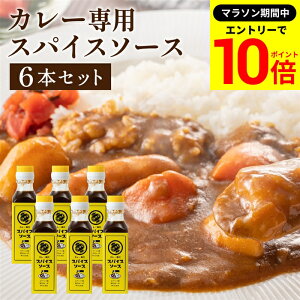 yGg[P10{z_r[Ń~jݖGET^y\[X̘V܁zgC\[X XpCX\[X 130g×6{Zbg   \[X XpCX Y Y | ܂₩ \[