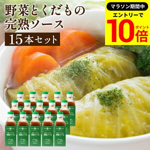 yGg[P10{z_}\^y\[X̘V܁zgC\[X n\[X 200ml×15{Zbg   \[X XpCX Y Y | ܂₩ \[X ؉