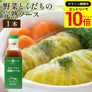 yGg[P10{z_}\^y\[X̘V܁zgC\[X n\[X 200ml  \[X XpCX Y Y | ܂₩ \[X {ŗB̐@ ؉d