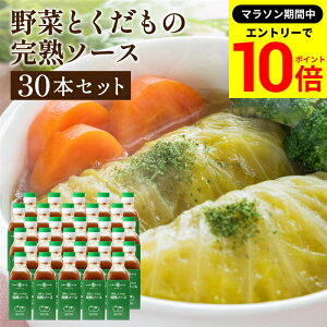 yGg[P10{z_r[eŃ~jݖGET^y\[X̘V܁zgC\[X n\[X 200ml×30{Zbg   \[X XpCX Y Y | ܂₩ \