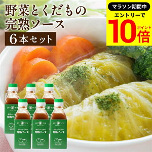 yGg[P10{z_r[eŃ~jݖGET^y\[X̘V܁zgC\[X n\[X 200ml×6{Zbg   \[X XpCX Y Y | ܂₩ \[