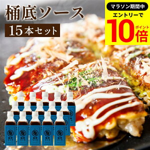 yGg[P10{z_}\^yꃖȏn/dȃXpCXzgC\[X \[X 200ml×15{Zbg   \[X XpCX Y Y | ܂