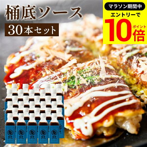 yGg[P10{z_r[eŃ~jݖGET^yꃖȏn/dȃXpCXzgC\[X \[X 200ml×30{Zbg   \[X XpCX Y Y |