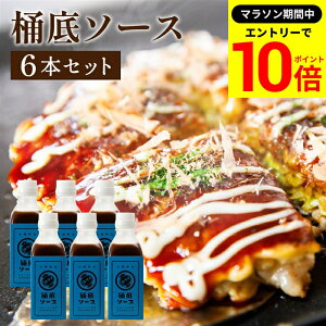 yGg[P10{z_r[eŃ~jݖGET^yꃖȏn/dȃXpCXzgC\[X \[X 200ml×6{Zbg   \[X XpCX Y Y |