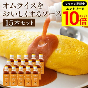 yGg[P10{z_}\^y{ŗB̖؉d \[Xz gC\[X ICX\[X 200ml×15{Zbg   \[X XpCX Y 