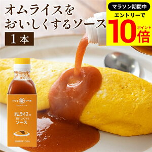 yGg[P10{z_}\^y{ŗB̖؉d \[Xz gC\[X ICX\[X 200ml  ~j \[X XpCX Y Y | 